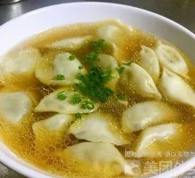 Beef Soup Dumplings