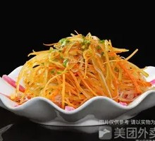 Cold Mixed Three Threads