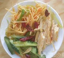 Assorted Pickles Platter