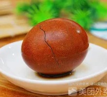 Braised Egg