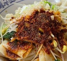 Oil-Poured Hand-Torn Noodles