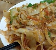 Stir-Fried Beef with Knife-Cut Noodles