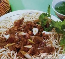 Cumin Beef Noodles