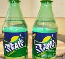 Sprite Bottle Drink