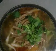 Spicy Beef Tripe Soup