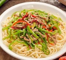 Green Pepper Shredded Pork Noodles