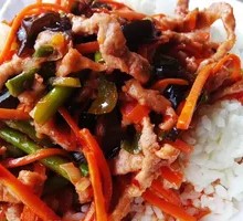 Fish-Flavored Shredded Pork Rice Bowl