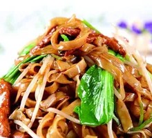 Egg Fried Rice Noodles