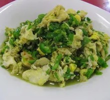 Egg with Green Pepper