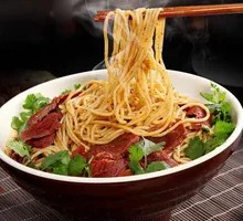 Xiangyang Spicy Beef Noodles