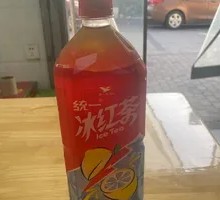 Uniliver Iced Black Tea