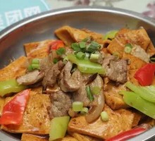 Stir-fried Tofu with Thousand Layers