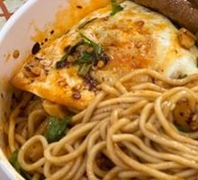 Beef Tripe Hot Dry Noodles