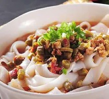 Original Soup Noodles