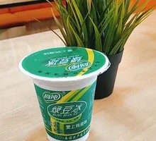 Shangchun Mung Bean Ice