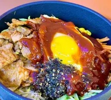 Kimchi Bulgogi Stone Bowl Rice