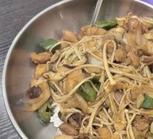 Grilled Chicken Leg Rice Bowl