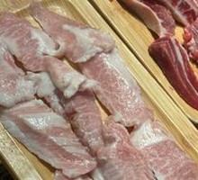 Bataje Snowflake Pork Neck