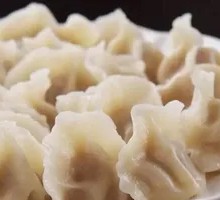 Fresh Pork and Scallion Boiled Dumplings