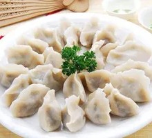 Corn and Mushroom Three-Flavor Boiled Dumplings