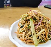 Cold Mixed Three Threads