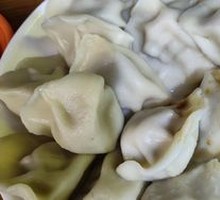 Three Delicacies Dumplings