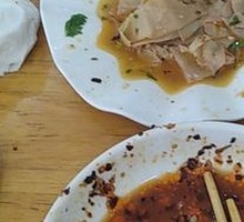 Corn and Pork Dumplings