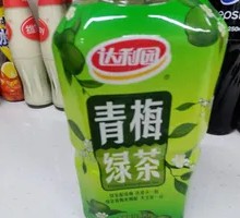 Daliyuan Plum Green Tea