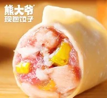 Three-Flavor Pork Dumplings