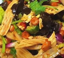 Mixed Cauliflower Salad