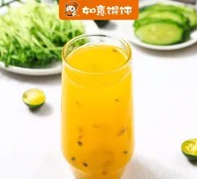Passion Fruit Juice