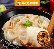 Chicken and Mushroom Dumplings