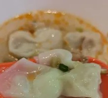 Fresh Herb and Pork Dumplings