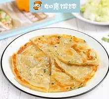 Scallion Oil Flatbread