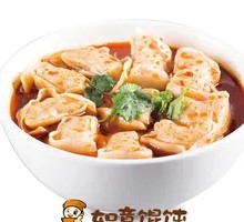 Golden Shrimp in Red Oil