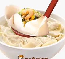 虾仁玉米馄饨