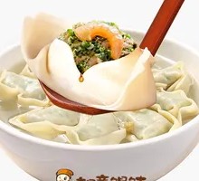 Watercress Shrimp Dumplings