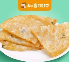 Scallion Oil Flatbread