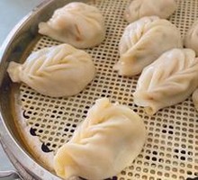 Willow Leaf Steamed Dumplings