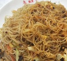 鸡蛋肉丝炒细粉