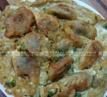 Steamed Dumplings with Egg Explosion