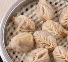 Willow Leaf Steamed Dumplings