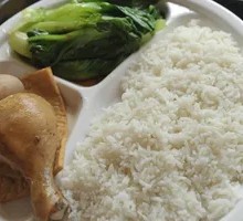 Chicken Leg Rice