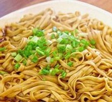 Fragrant Noodles Salad