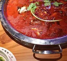 Classic Spicy Oil Pot