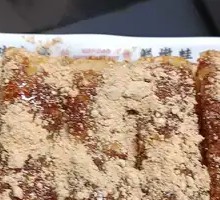 Juicy Glutinous Rice Cake