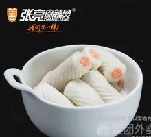 Fish Roll with Filling