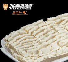 Goose Intestine Noodles