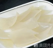 Glass Noodles