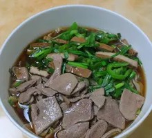 Pork Liver